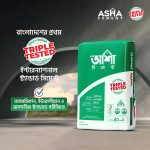 370501. ASHA Cement – Triple Tested Quality Cement | 300 Bag Package
